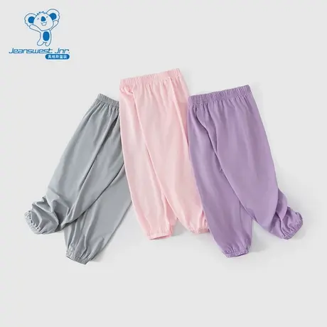 GD真维斯童装2025夏季新款男女童同款防蚊裤束脚长裤休闲裤薄图片