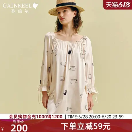 歌瑞尔法式纯欲冰丝睡裙女夏季宽松新款小熊印花家居服长袖睡衣裙商品大图