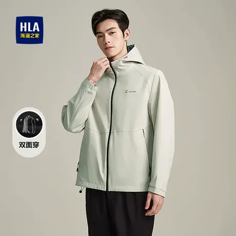 【双面穿】HLA/海澜之家远行全能夹克25春夏新连帽户外时尚外套男商品大图