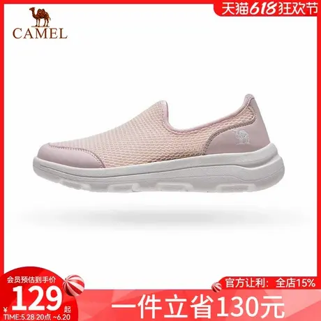 骆驼女鞋健步鞋2025春季新款透气网面轻便舒适百搭时尚休闲运动鞋图片