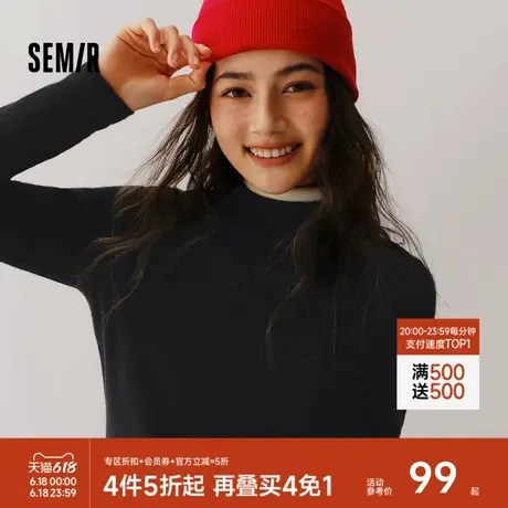 森马针织衫女毛衣黑色羊毛衫冬灰色2024新款气质秋冬打底衫内搭商品大图