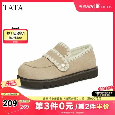TATA他她复古厚底毛毛鞋女鞋早夏保暖加绒单鞋子2025新款CEJ02DM4商品大图