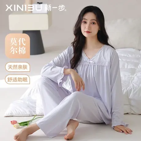 新一步简约莫代尔棉睡衣女2025年新款秋季V领长袖长裤助眠家居服商品大图