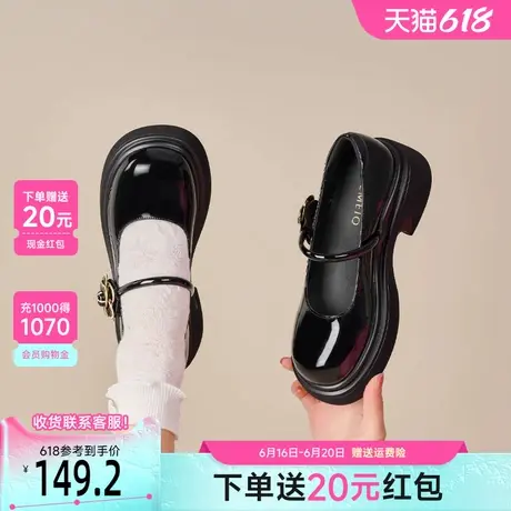 戈美其厚底黑色玛丽珍鞋女鞋2025新款春季浅口单鞋高跟圆头小皮鞋图片