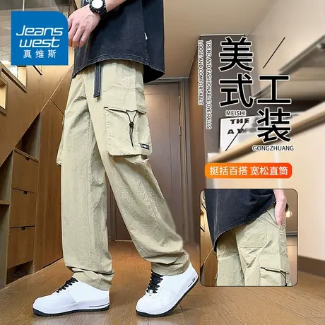 KZH真维斯高端工装裤男夏季新款宽松直筒裤青年潮牌伞兵休闲长裤商品大图