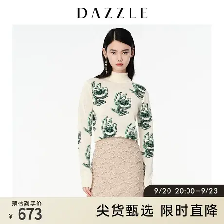 DAZZLE地素奥莱 白色针织提花高领套头毛衣女2D4E4036B商品大图