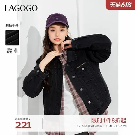 LAGOGO黑色翻领牛仔短外套女拉谷谷春秋新款休闲显瘦通勤绣花上衣商品大图