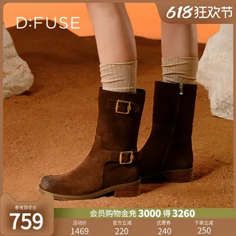【博主同款】Dfuse迪芙斯2024冬新款潮流时装平底双扣骑士靴短靴图片