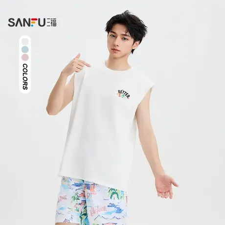 三福2025夏季男士前后色块图案背心 休闲宽松圆领上衣504048商品大图