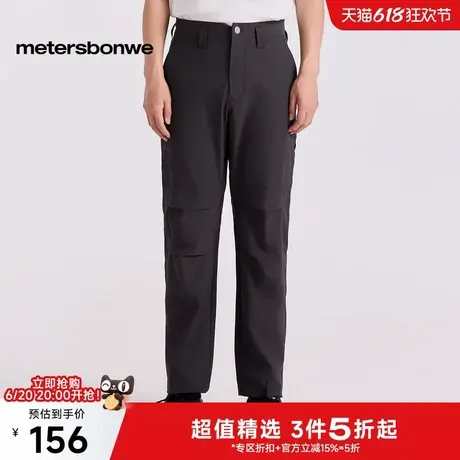 美特斯邦威直筒裤男士2025夏季新款潮流舒适户外单侧口袋工装长裤图片