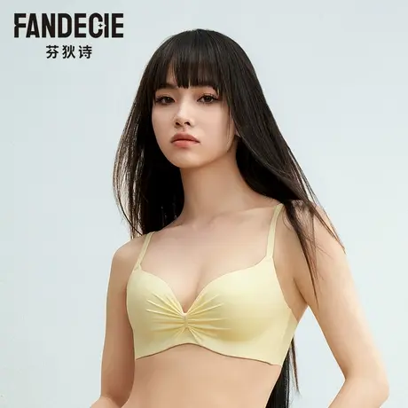 【聚挺杯】安莉芳outlets芬狄诗光面文胸厚款小胸聚拢无钢圈内衣商品大图