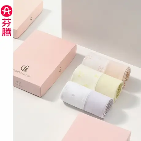 芬腾内裤女纯棉中高腰抑菌全棉裆部三角裤头学生大码3条礼盒装商品大图