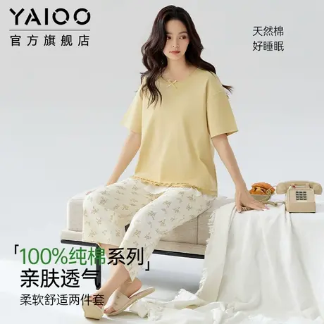 雅鹿纯棉睡衣女短袖七分裤套装2025年夏季7A抗菌可外穿大码家居服商品大图