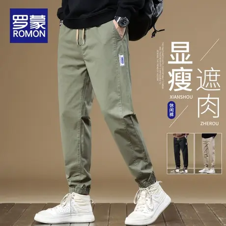 罗蒙纯棉休闲裤男秋季潮牌宽松束脚长裤2025新款春秋哈伦工装裤子商品大图