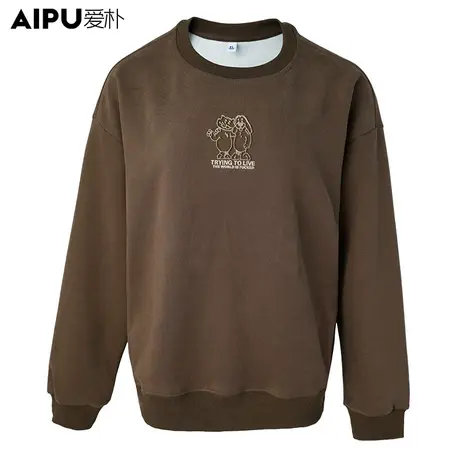 爱朴[直播专享]大码女装2023秋季新胖妹妹时尚显瘦圆领卫衣图片