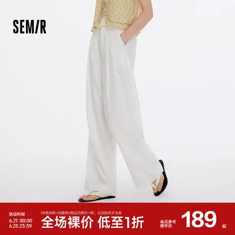 森马休闲裤女纯色打褶宽松阔腿裤显瘦2025夏新款基础白色长裤百搭图片