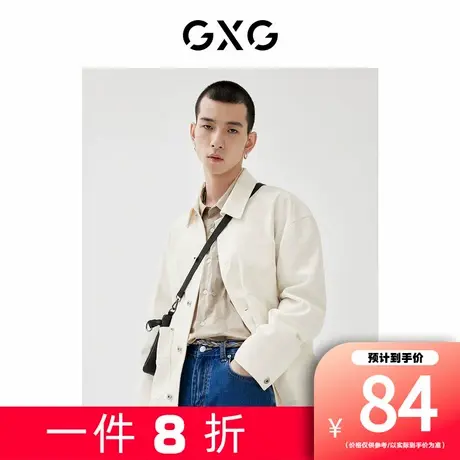 【新款】GXG男装 春季趣味谈格系列休闲衬衫GD1030016A商品大图