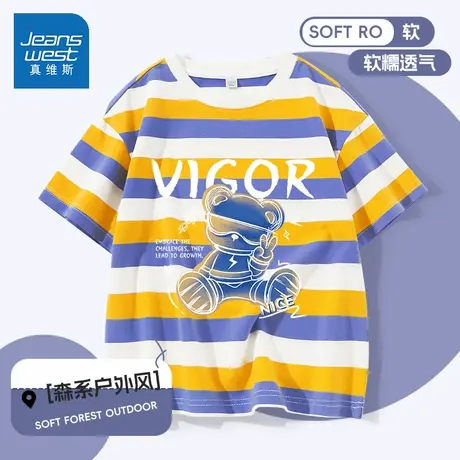 真维斯男童t恤短袖2025新款男宝夏季半袖韩范痞帅打底衫儿童上衣图片