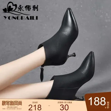2022女秋季新款真皮细跟单靴尖头短靴女韩版中跟百搭时装铁尖踝靴商品大图