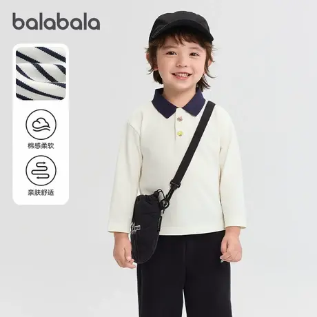 巴拉巴拉童装儿童t恤男宝宝POLO衫2025秋新款打底衫长袖上衣百搭图片