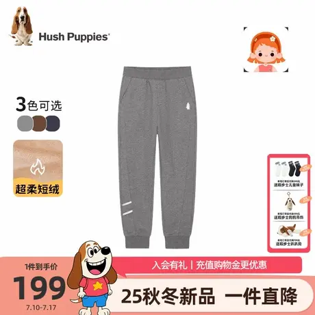 【25冬新品】暇步士童装女童裤子大童加绒长裤儿童舒适保暖休闲裤图片