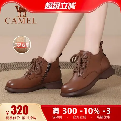 骆驼女鞋25春季新款真皮百搭短靴女英伦粗跟短靴时尚休闲女靴商品大图