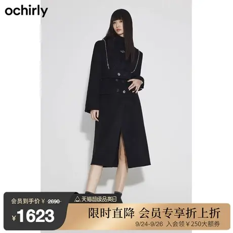 ochirly欧时力 设计感羊毛呢大衣女 新款秋冬长款外套腰带英伦风图片