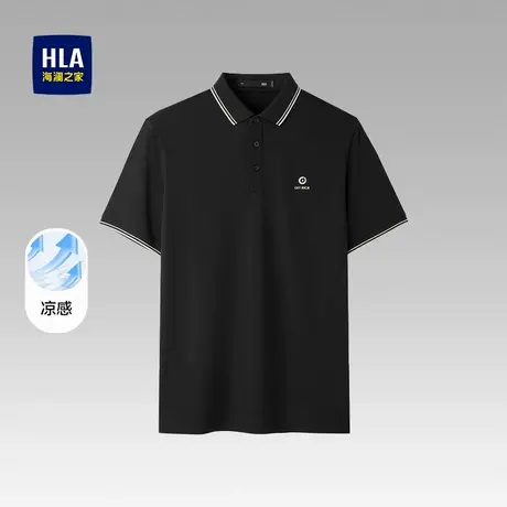 HLA/海澜之家蛇年贺岁短袖POLO衫25夏季新款凉感休闲宽松上衣男士图片