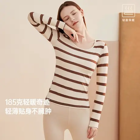 顶瓜瓜情侣条纹保暖内衣薄款秋冬季圆领高弹修身内衣秋衣秋裤套装商品大图