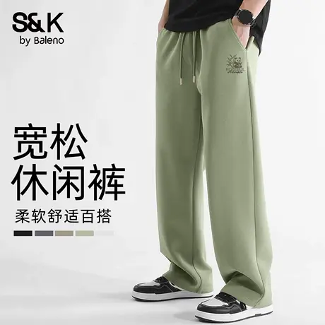 班尼路S&K系列国潮裤子男款秋季竹叶熊猫宽松潮流阔腿裤百搭卫裤图片