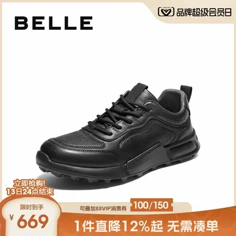 百丽厚底增高健步鞋男鞋2025新款冬季商场同款休闲运动鞋8XJ01DM5商品大图
