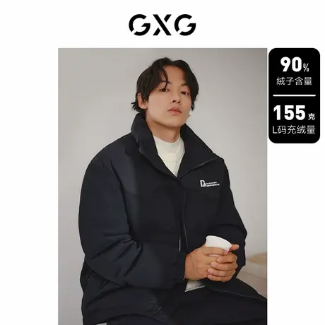 GXG男装 拼接华夫格面料羽绒服男潮流保暖面包服冬外套 23冬品S商品大图