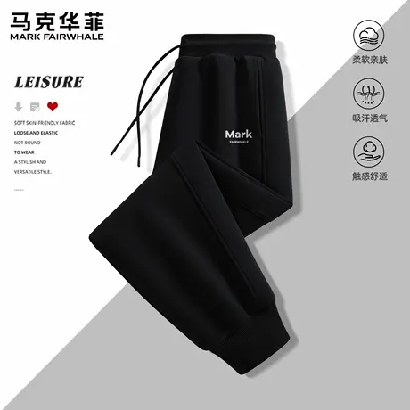 马克华菲束脚卫裤男士2025新款秋季透气耐磨运动裤男款休闲裤子X商品大图