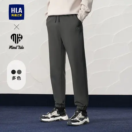 HLA/海澜之家亦心即为系列休闲裤男24新款秋季抽绳系带刺绣卫裤男商品大图