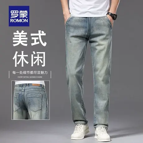 罗蒙美式复古牛仔裤男2025新款宽松直筒男士休闲长裤子春秋款N1Z商品大图