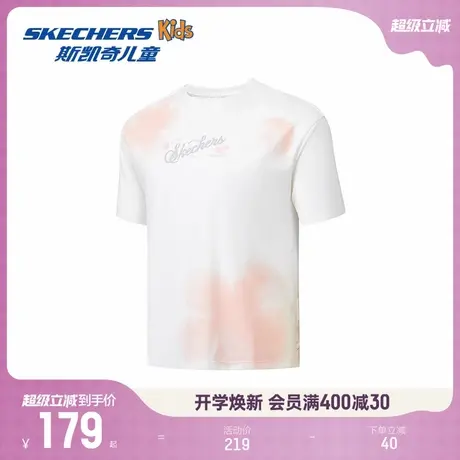 Skechers斯凯奇童装女童短袖T恤儿童夏季户外吸湿速干运动上衣商品大图