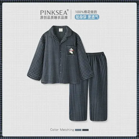 睡衣男款四季通用纯棉长袖长裤大码格子套装春秋新款男士家居服商品大图