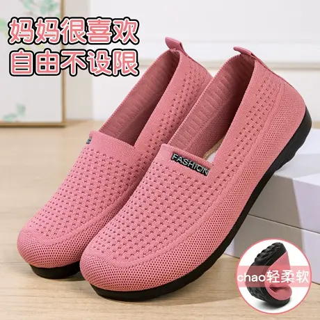 深口单鞋女士老北京布鞋女鞋官方正品轻便软底中老年人妈妈奶奶鞋商品大图