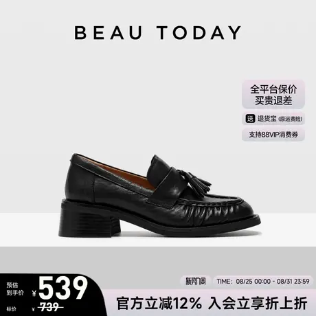 BeauToday乐福鞋女款2025新款秋季粗跟单鞋黑色小皮鞋单鞋女鞋子商品大图