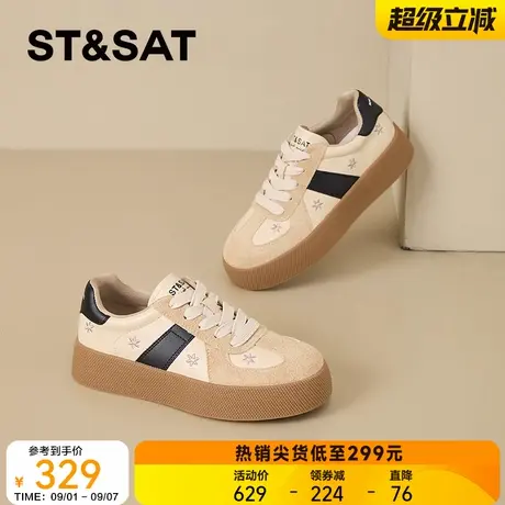 高级感反绒皮真皮星期六德训鞋女鞋子秋阿甘鞋复古板鞋休闲运动鞋商品大图