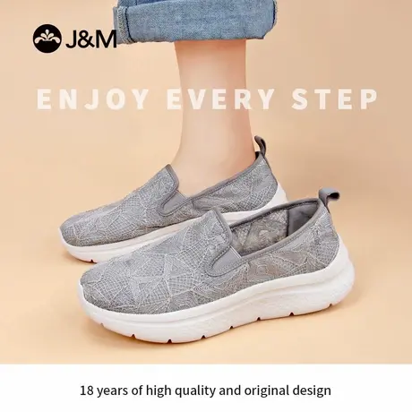 J&M/快乐玛丽女鞋健步鞋透气网纱旅游品牌舒适妈妈鞋休闲鞋一脚蹬商品大图
