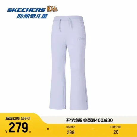 Skechers斯凯奇女童舒适针织长裤秋冬时尚甜美喇叭裤休闲运动裤商品大图