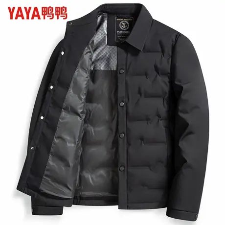 鸭鸭男士商务休闲短款翻领羽绒服2025冬季新款时尚百搭保暖外套男图片