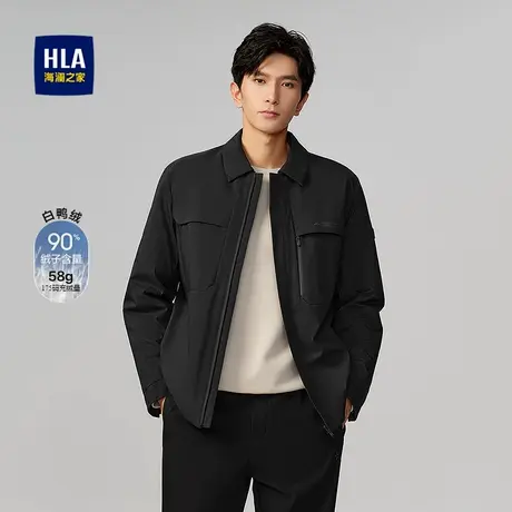 HLA/海澜之家保暖鸭绒羽绒服25秋新经典翻领休闲风纯色柔软外套男商品大图