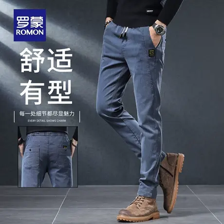 罗蒙春秋款休闲裤男士修身直筒裤商务西裤弹力2025新款长裤男N1Z商品大图
