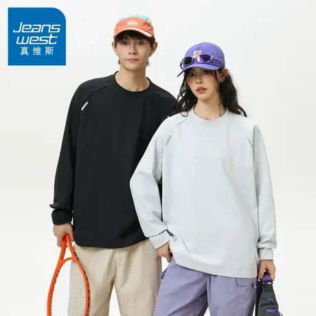 N5真维斯长袖T恤男2025新款秋季户外运动日系潮牌男生春秋装卫衣商品大图