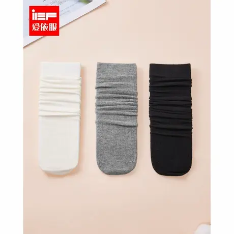 IEF/爱依服堆堆袜2025秋冬新款简约纯色男女同款百搭长袜商品大图