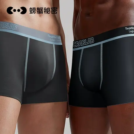 螃蟹秘密男士内裤男款平角短裤男式四角青少年100%纯棉裆2025新款商品大图