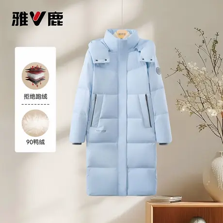 雅鹿2025秋冬休闲时尚中长款羽绒服女款纯色连帽冬款保暖正品商品大图