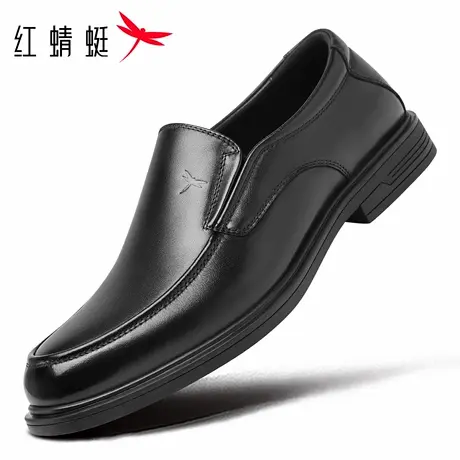 红蜻蜓男鞋秋冬鞋子男士套脚休闲皮鞋男商务正装真皮头层牛皮温州商品大图